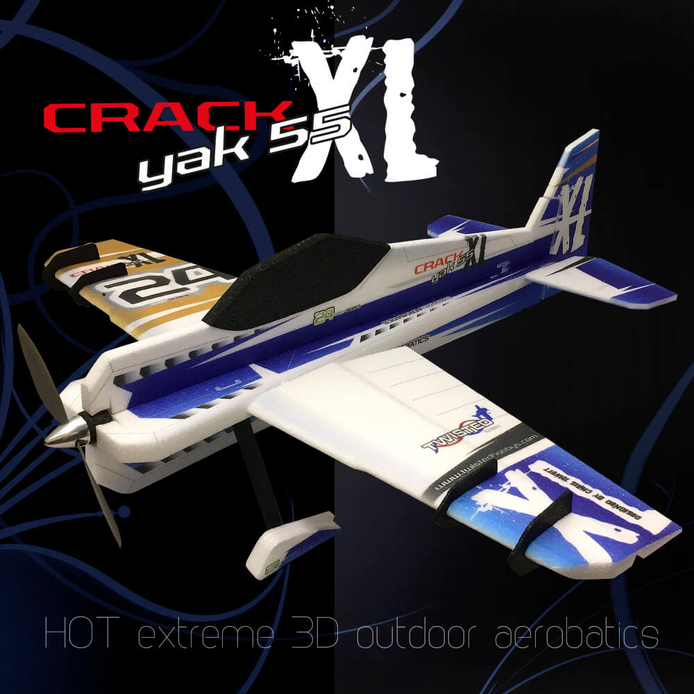 rc plane websites